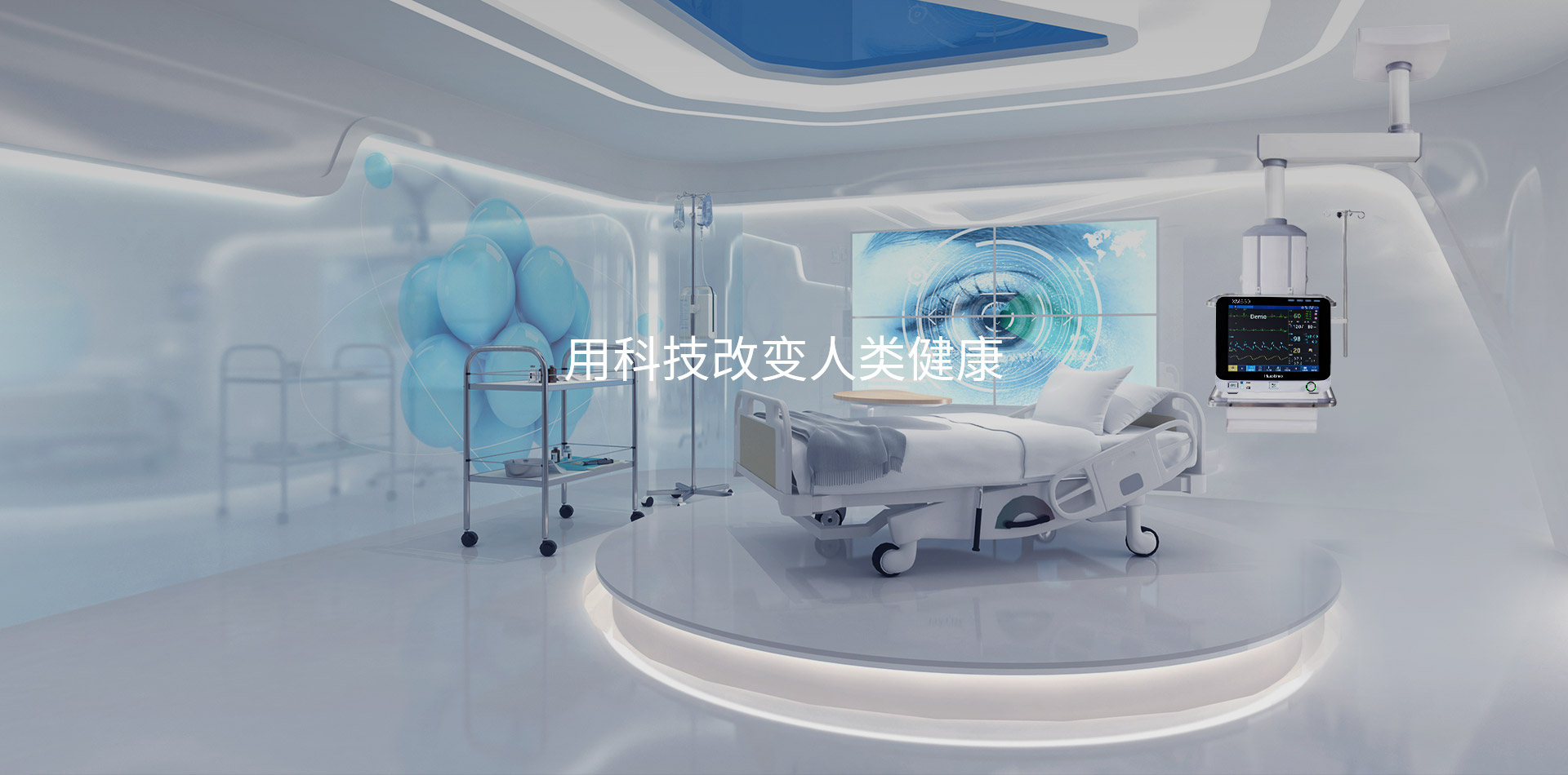 js3333线路检测中心(中国)有限公司