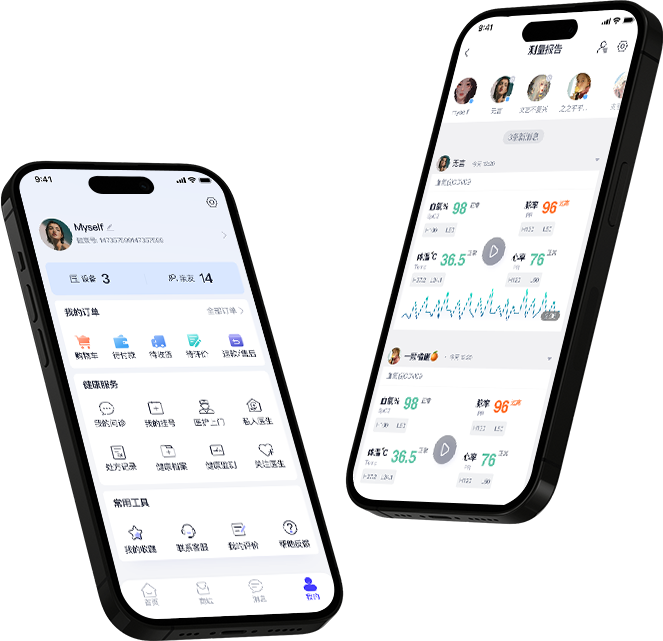 绑定设备，增长亲友
