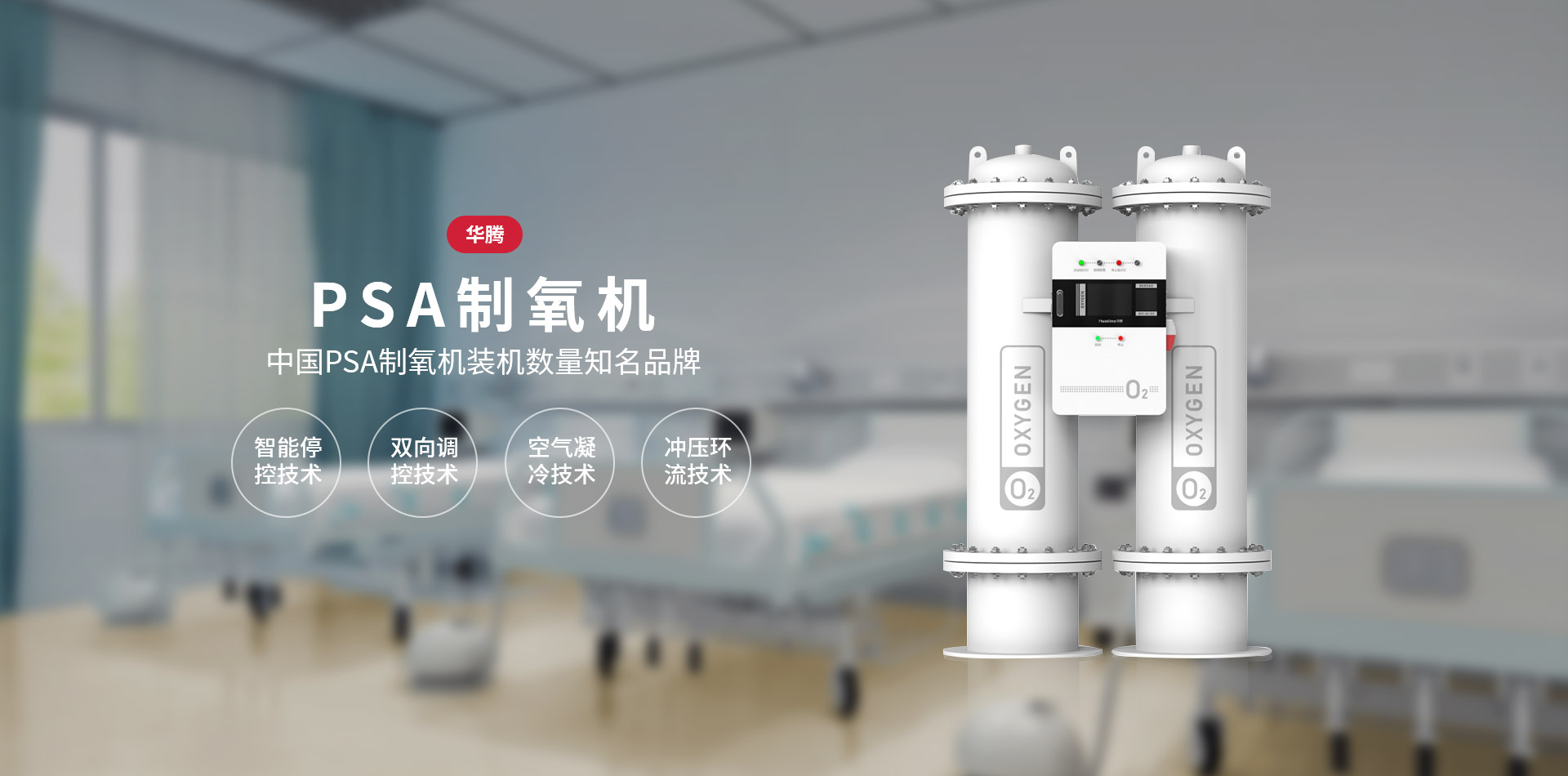 js3333线路检测中心(中国)有限公司