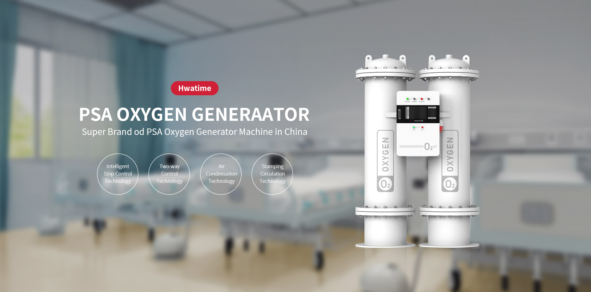 js3333线路检测中心(中国)有限公司